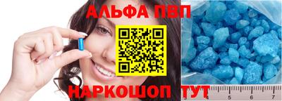 ECSTASY Пенза