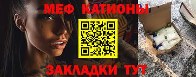 герыч Обь