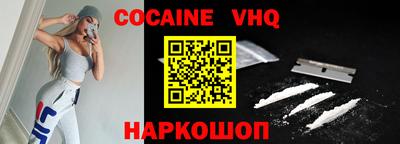 герыч Обь