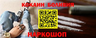 дурь Партизанск