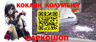 дурь Партизанск