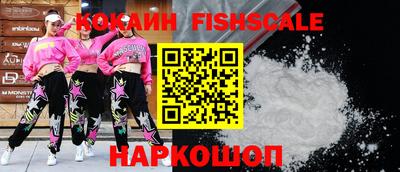 дурь Партизанск
