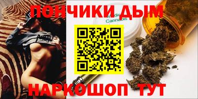 героин Обнинск