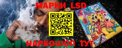 героин Обнинск