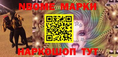 МДПВ Нягань