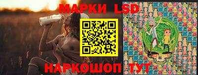 герыч Обь