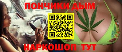 героин Обнинск