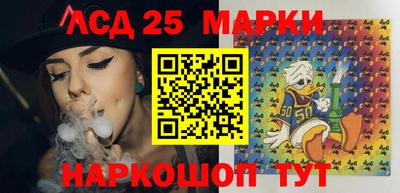 МДПВ Нягань