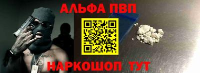 a pvp Первоуральск