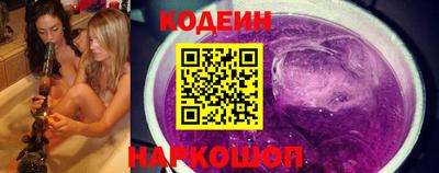 героин Обнинск