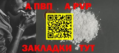 МДПВ Нягань