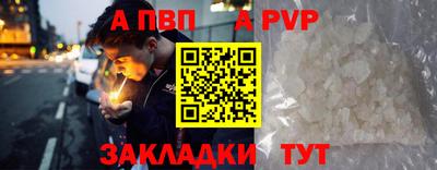 ECSTASY Пенза