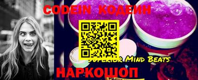 герыч Обь