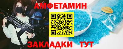 герыч Обь