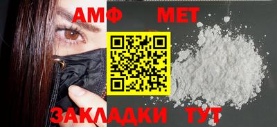 МДПВ Нягань