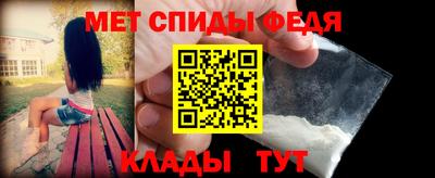 дурь Партизанск