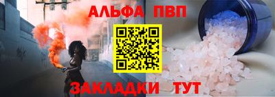 героин Обнинск