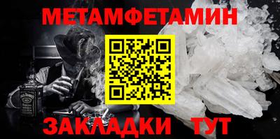 МДПВ Нягань