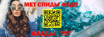 герыч Обь