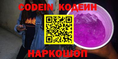a pvp Первоуральск