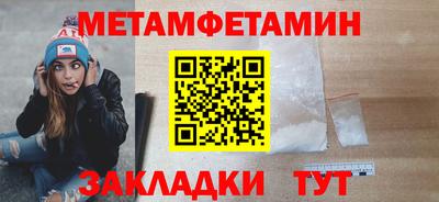 ECSTASY Пенза