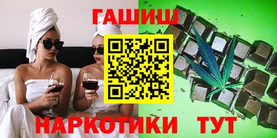 ECSTASY Пенза