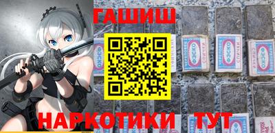 a pvp Первоуральск