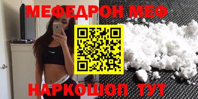 ECSTASY Пенза