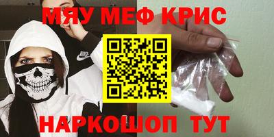 a pvp Первоуральск