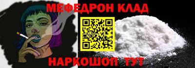 МДПВ Нягань